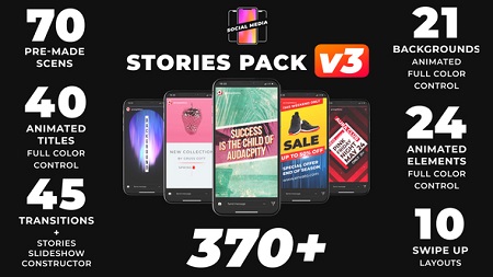 Instagram Stories 21895564 After Effects Template