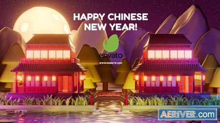 Videohive Chinese New Year Logo Reveal 35599430 Free