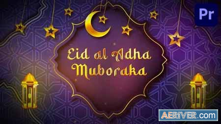 Videohive Eid Al Adha Logo 36751759 Free
